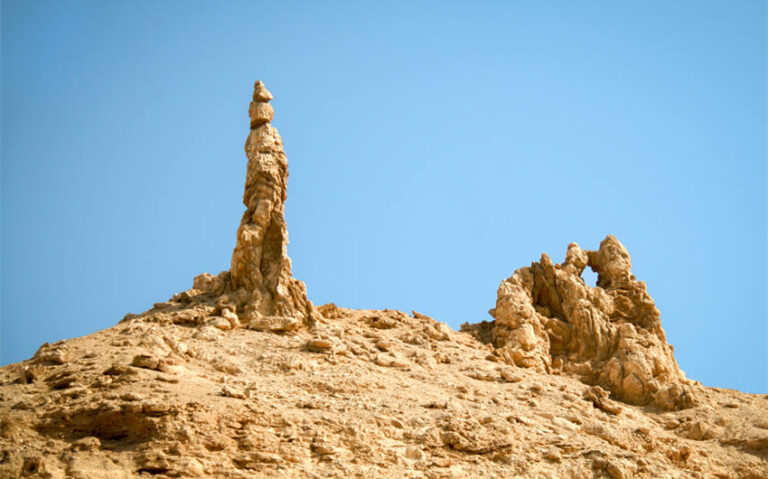 what was lot's wife name in the bible